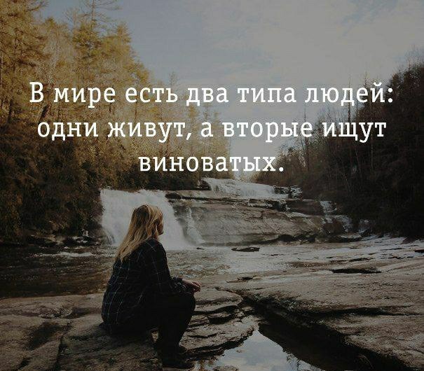 Мир есть а меня нет