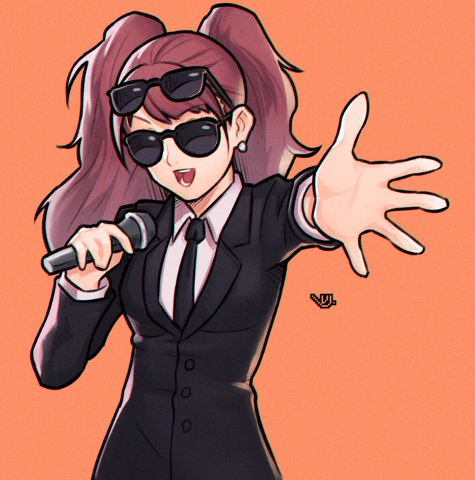 coolest rise 