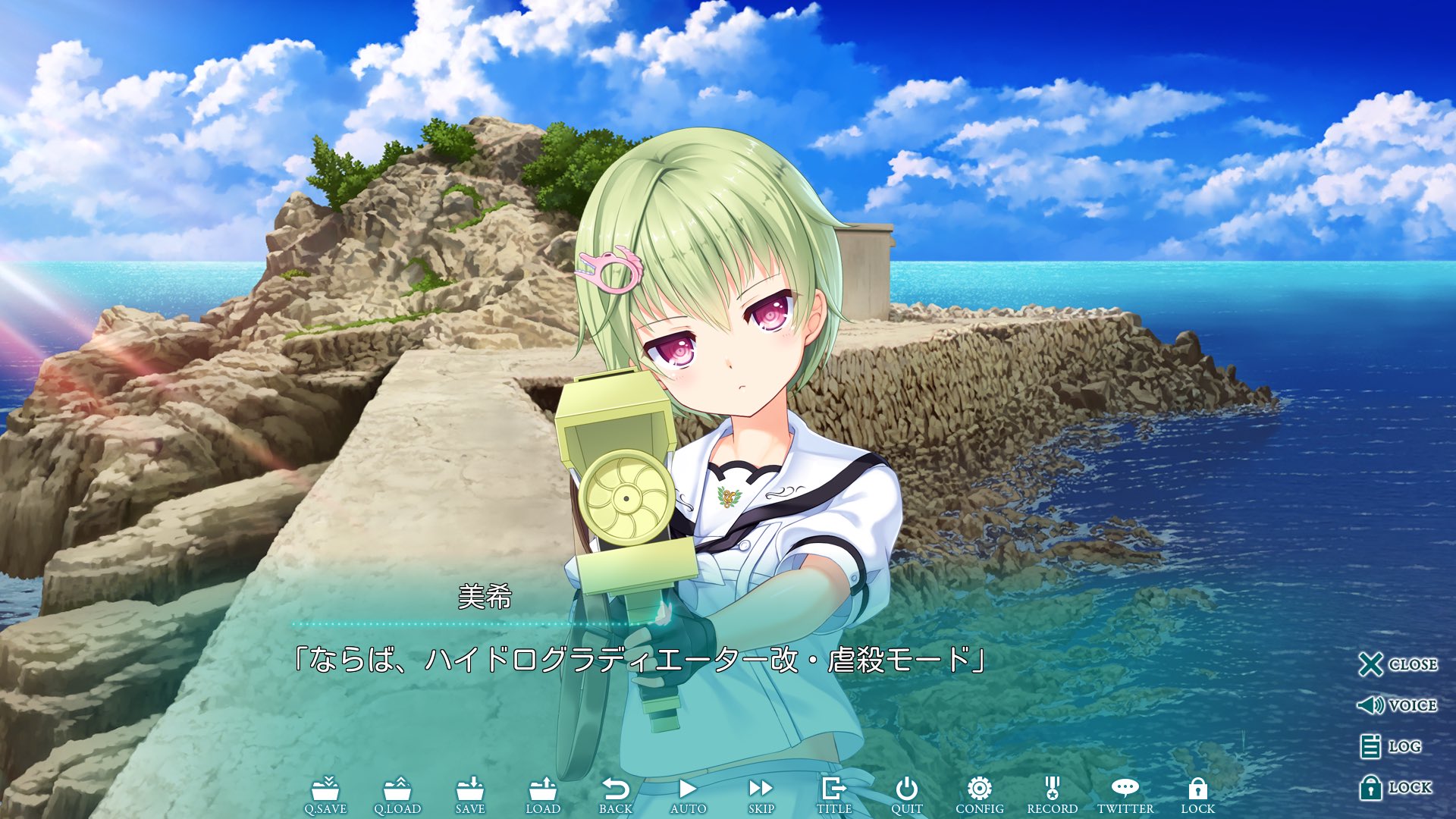 紙の上の賢者 サマポケrb 美希 たった1人で島の風紀を守ろうとする少女 彼女の秘密を知り 島の人々の優しさを感じたルートでした 最後のシーン本当に綺麗ぇ タブレットの壁紙にしました W 先月公式がツイートした 大人の時間 という 紙の上の賢者 サマポケrb 美希 たった1人で島の風紀を守ろうとする少女 彼女の秘密を知り 島の人々の優しさを感じたルートでした 最後のシーン本当に綺麗ぇ タブレットの壁紙にしました W 先月公式がツイートした 大人の時間 という