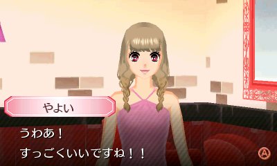 ガールズモードのtwitterイラスト検索結果 古い順