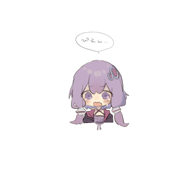 ぴえん 