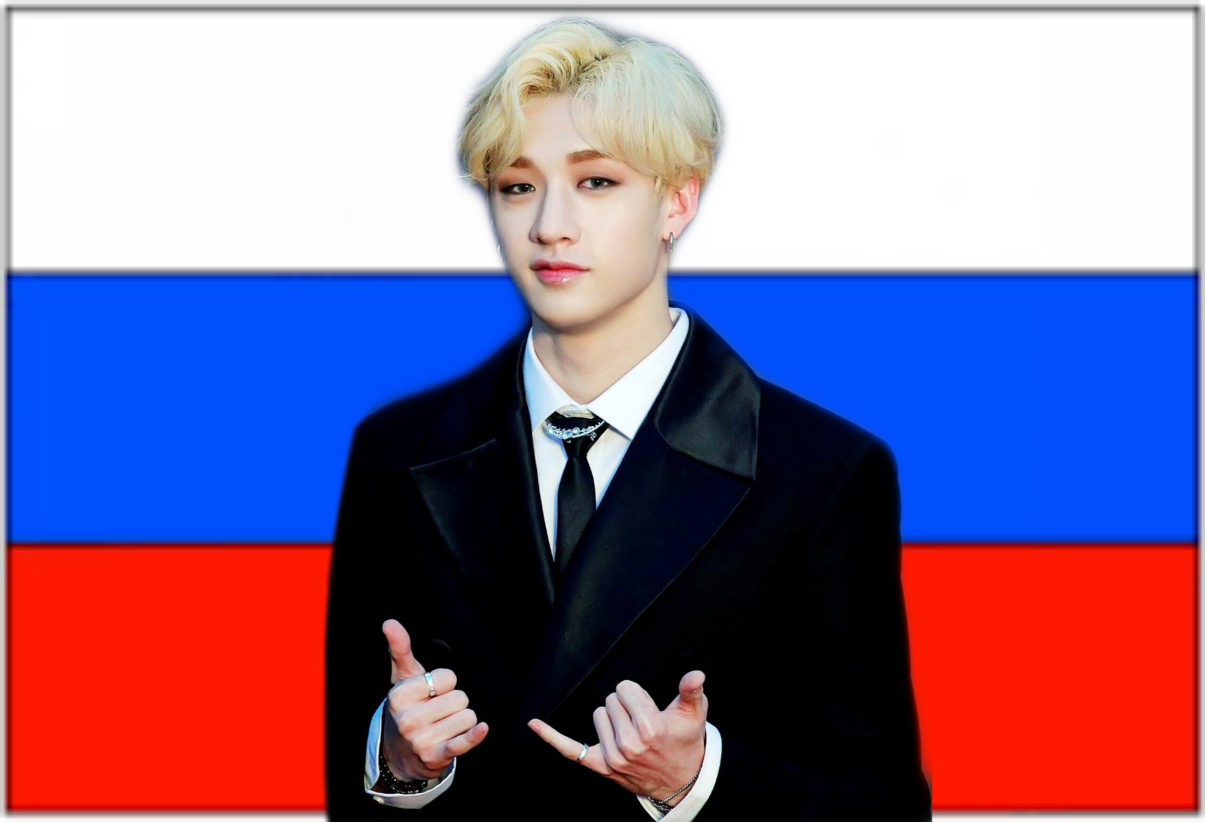 Намджун президент России