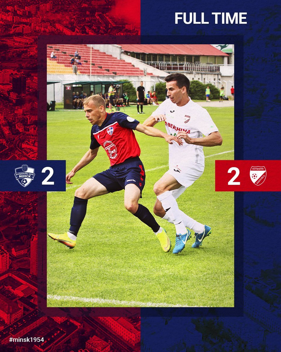 VysshayaF's tweet photo. Dans les deux premiers matchs de ce dimanche, @minsk1954 et @FCBelshina se sont neutralisés sur le score de 2-2 ! Ensuite, grâce à sa victoire 4-1 sur le terrain du @fcTorpedoBelAZ, le @fcshakhterby prend la tête du championnat devant le @FCBATE !⚽️🇧🇾 https://t.co/FNfSib3DyQ