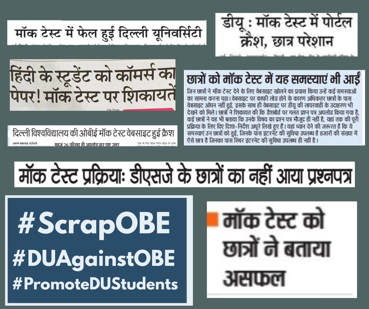 Devika Rajput (@DevikaRajput11) | Twitter