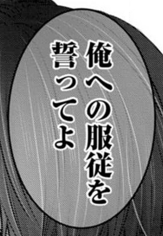 可愛くなりたい系 病み垢 Sukidayone 00 Twitter 可愛くなりたい系 病み垢 Sukidayone 00 Twitter
