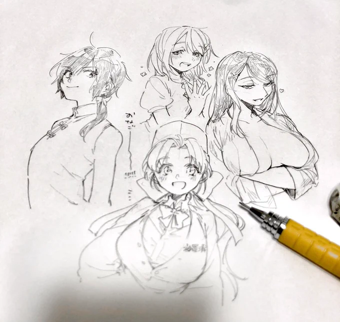 おにゃのこ 