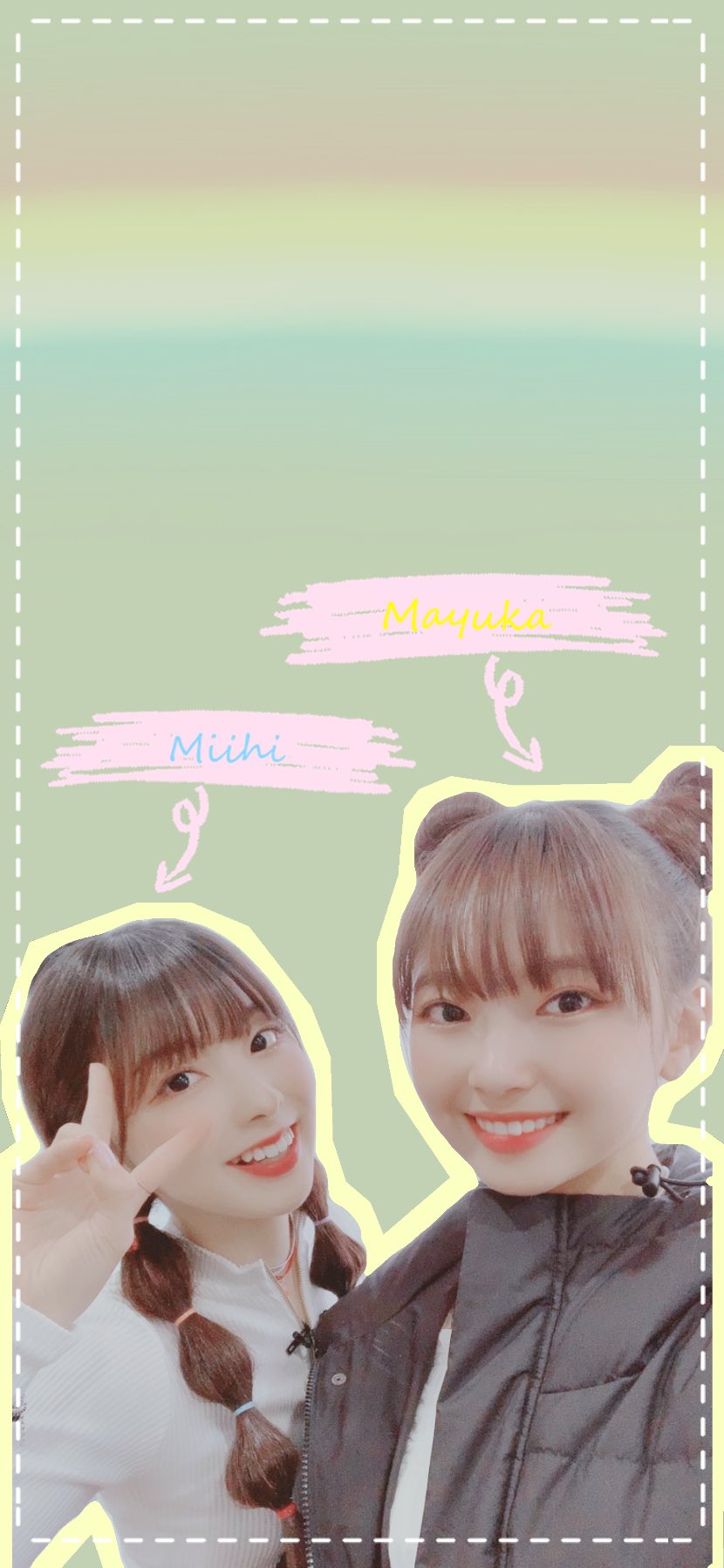 てんもーぱん 在 Twitter 上 Niziu Make You Happy 壁紙全員分作りました 保存ご自由にどうぞ リマ ミイヒ ニナ Niziu Rima Miihi Nina Niziu配布 Niziu加工 Withu Niziu好きな人と繋がりたい 保存はいいねかrt T Co Xasfltuzfa Twitter