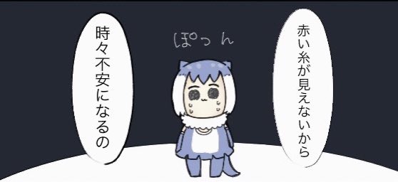 今日も一日 
