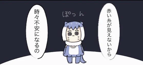 今日も一日 