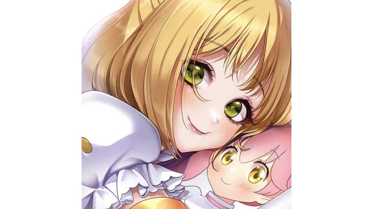 Uzivatel 公式 コンパス 戦闘摂理解析システム Na Twitteru 運営の非公式妄想マンガ コンパス 共同生活解析システム 毎週月曜に更新中 本日第82話を追加 が になっちゃった コミコにログインして で応援もお願いします 無料で読めますー Uzivatel 公式 コンパス 戦闘摂理解析システム Na Twitteru 運営の非公式妄想マンガ コンパス 共同生活解析システム 毎週月曜に更新中 本日第82話を追加 が になっちゃった コミコにログインして で応援もお願いします 無料で読めますー