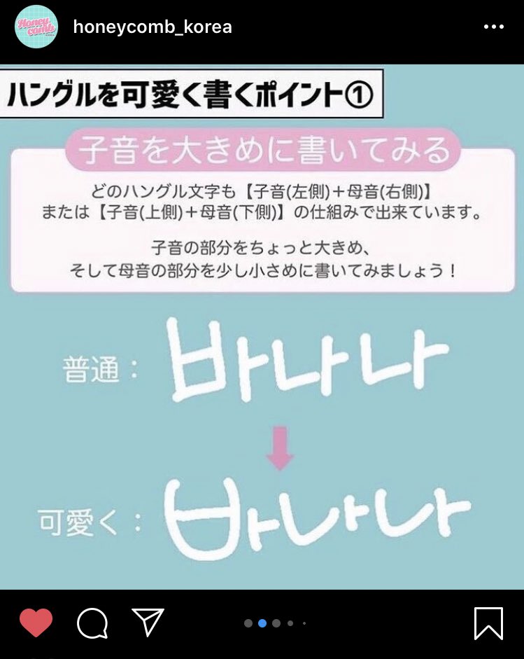 sin__forever's tweet photo. 完全にジンくんのことで草 https://t.co/MQXO6hckww