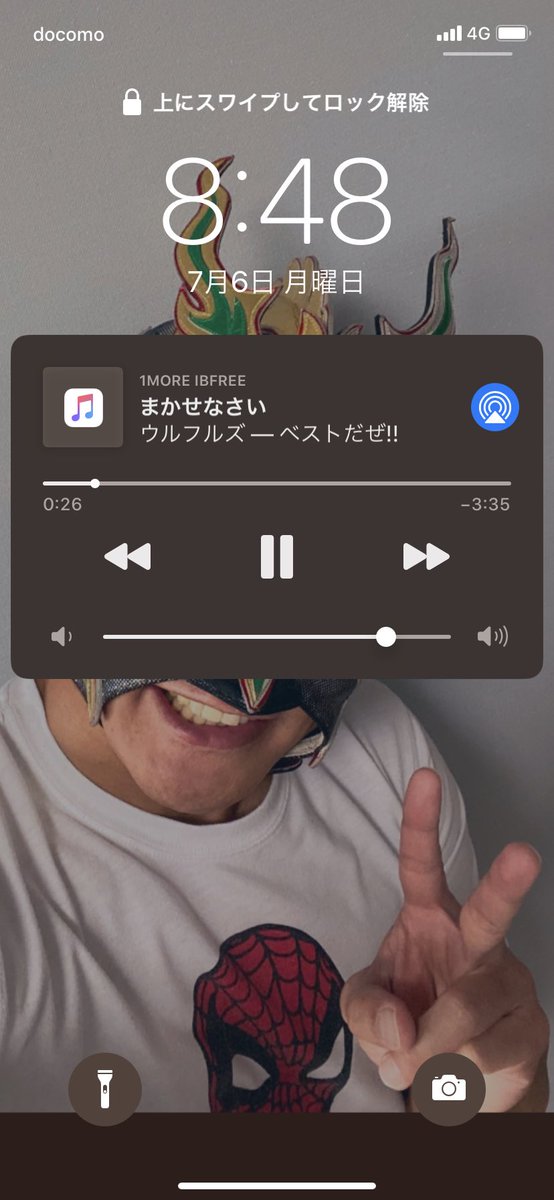 まかせなさい