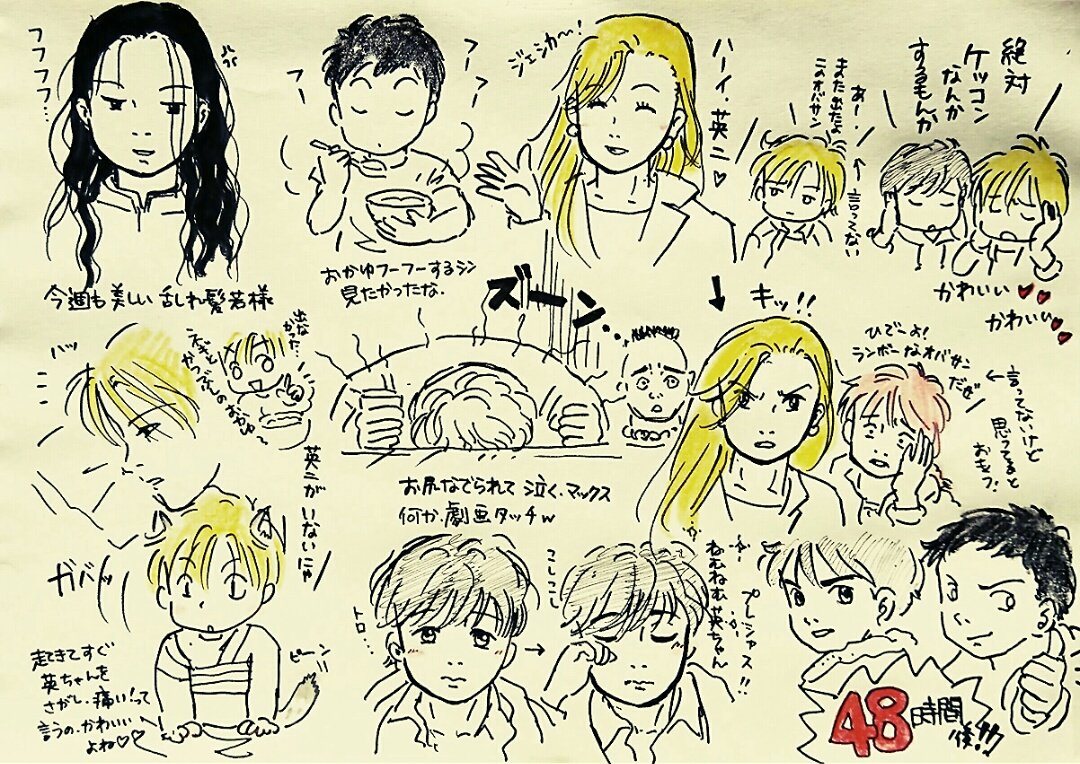 4枚目、みんな ダ○ソーで買って
作ったよね!!!!!!??? 