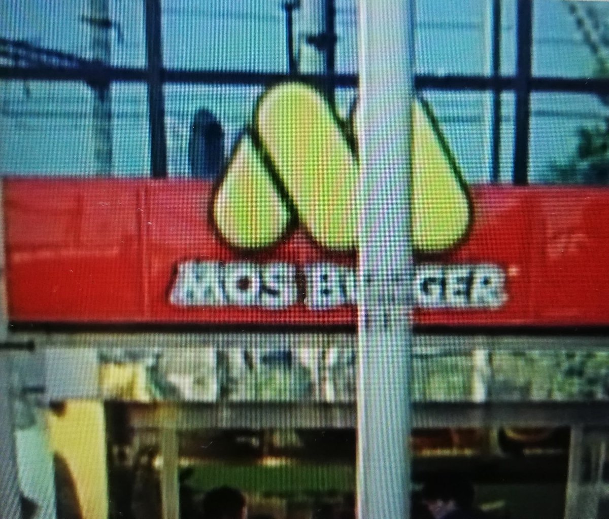 希少 MOS BURGER モスバーガー 看板