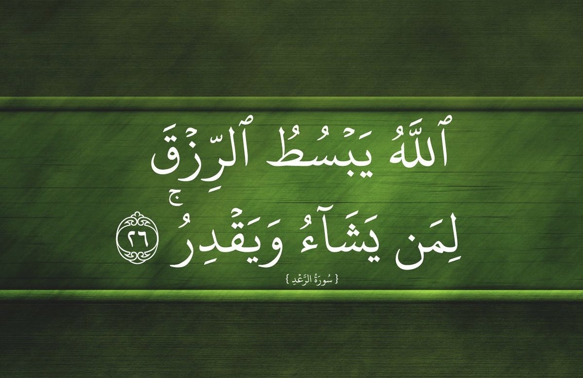 alrotayyan tweet picture