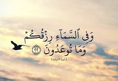alrotayyan tweet picture