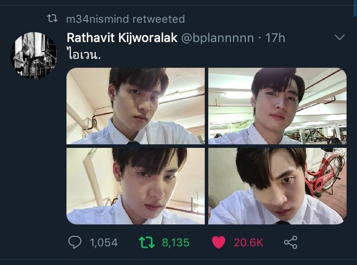 I don't know why he caption "Ai wain" He really want to curse Mean. Hahaha  But we all know he didn't want to Curse his boyfriend. How sweet pipen is.  #พิแปลนคิดถึงแฟนเด็ก  #ไอเวนแปลว่าอะไร  #2Wish  #MeanPhiravich  #PlanRathavit