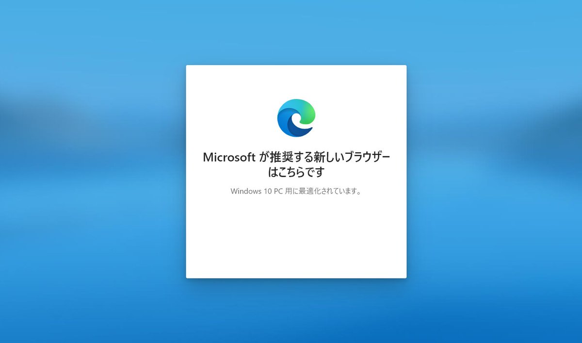 100以上 Windows Media Player 画像 勝手に