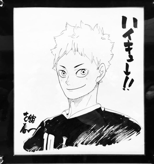 THE UNIFORM I KNOW IT I KNOW SOMEDAY SENSEI WILL PULL THIS OFF OMG 