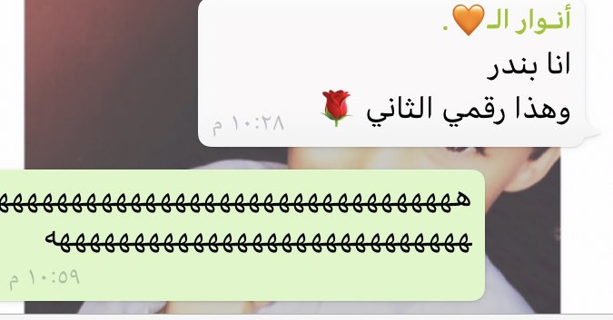 بموت من صحباتيييي وحركاتهم😭😭😭😂