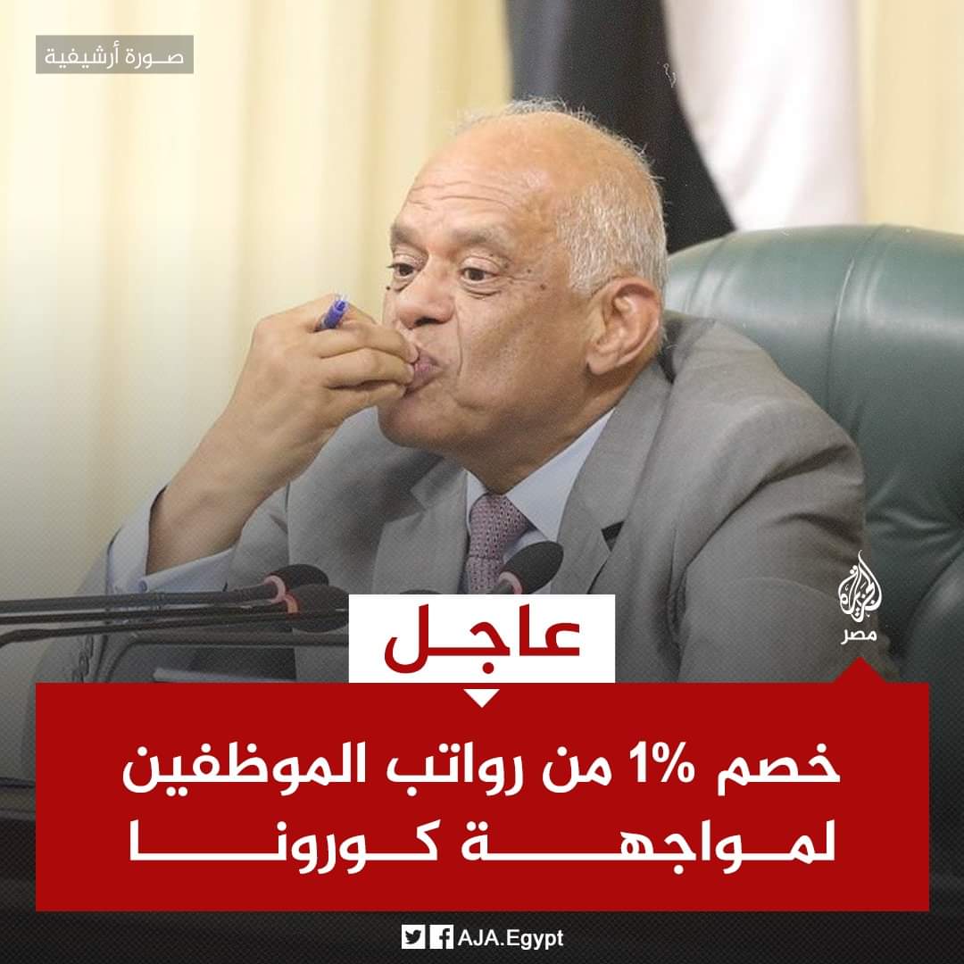 ToTtiMohammedd's tweet photo. انتي لسه زي مانتي قمر في عيني ❤ https://t.co/kaQJinxNEe