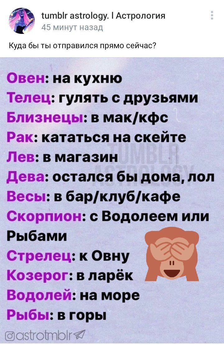 MonstaIMsland's tweet photo. Бля мне говорят отправляться к овну а не к тебе втф @50centbatya https://t.co/B8FQpExUaU
