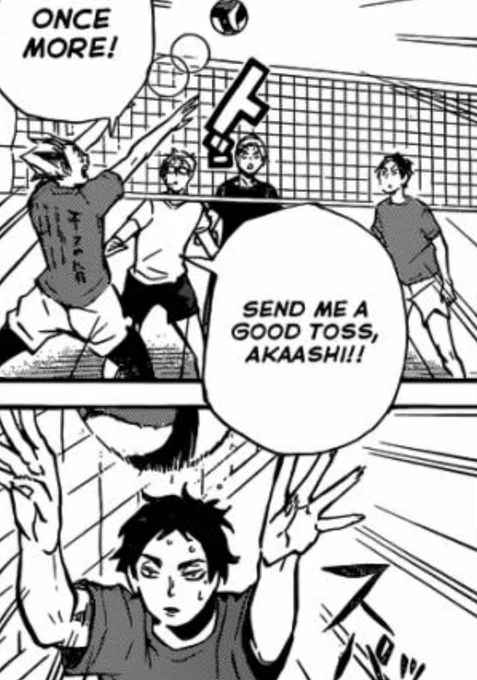 ch 91 (2/2) 