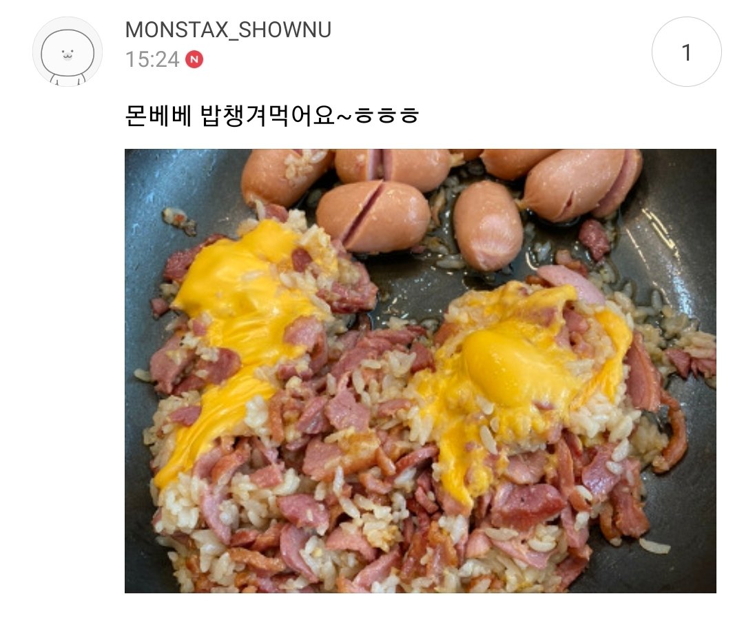 Recently, once again, Shownu checked on us when he was having a hard time, on 200704 he posted asking if we ate.We only knew about his retinal detachment later, and he posted after the surgery too.