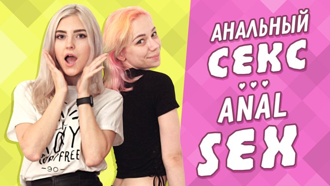 New YouTube video is live: https://t.co/4Rceh7xqD0   As many of you know I never had an anal sex expirience<a href="/tag/france"class="tags"><span>#france</span></a><a href="/tag/paris"class="tags"><span>#paris</span></a><a href="/tag/grevedu12decembre"class="tags"><span>#grevedu12decembre</span></a><a href="/tag/francestri"class="tags"><span>#francestri</span></a>