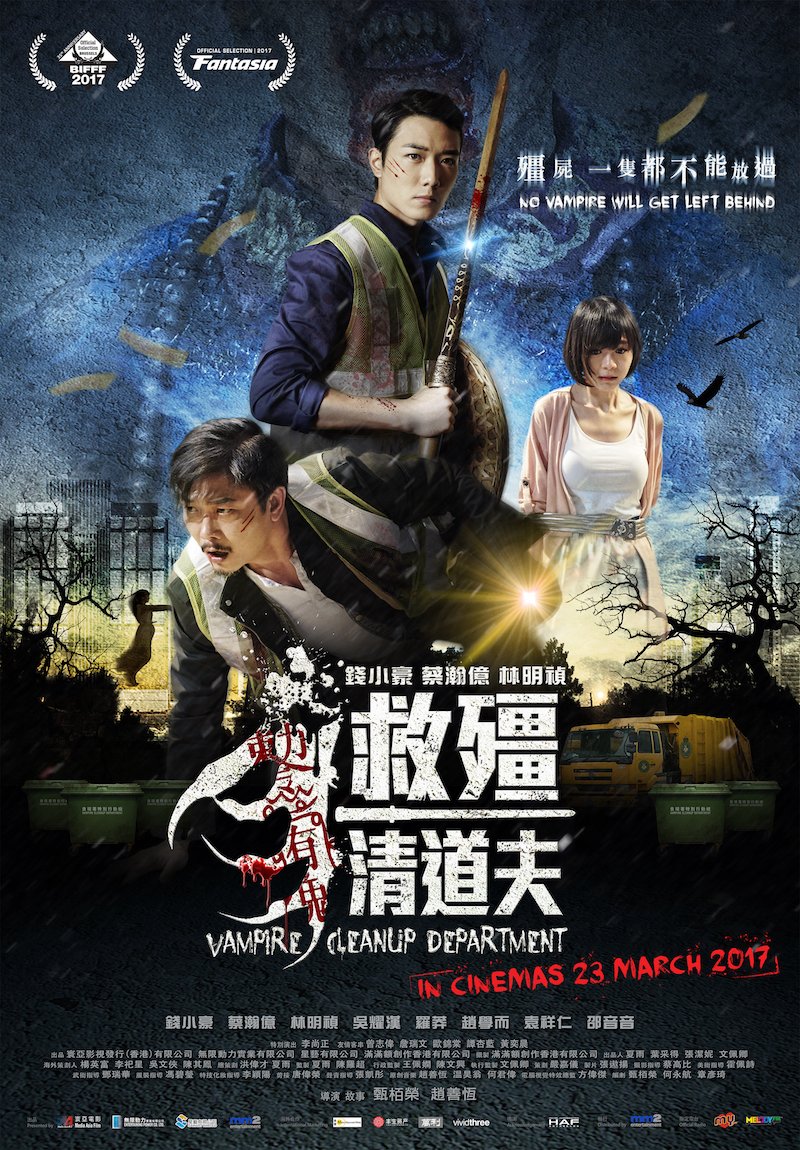 KFMovieGuide's tweet photo. NEWS: 2017 horror action thriller #VampireCleanupDepartment, starring #BabyjohnChoi (#SPLII), is getting a DVD release in the USA on 8 September, courtesy of #WidowmakerFilms. Here's the trailer. https://t.co/n18SK7vwJw https://t.co/OYpAHQv3UV