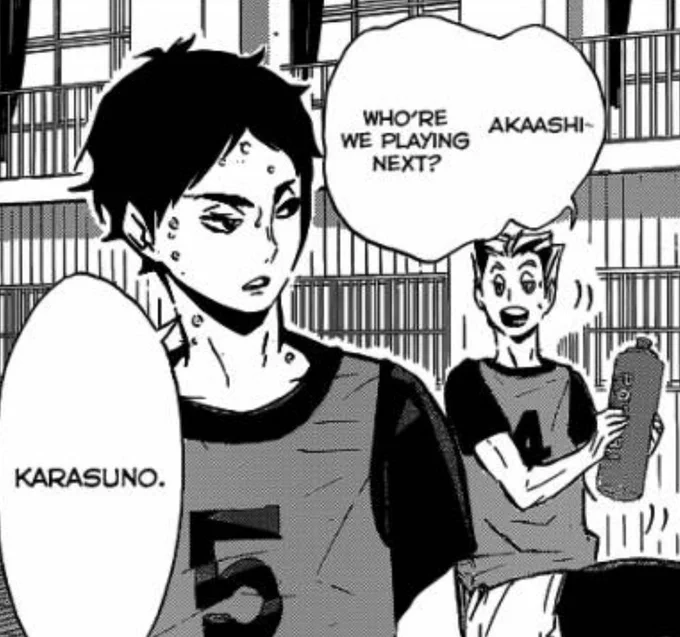 ch 92

(1/2) 