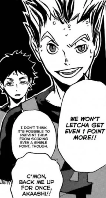 ch 92

(2/2) 