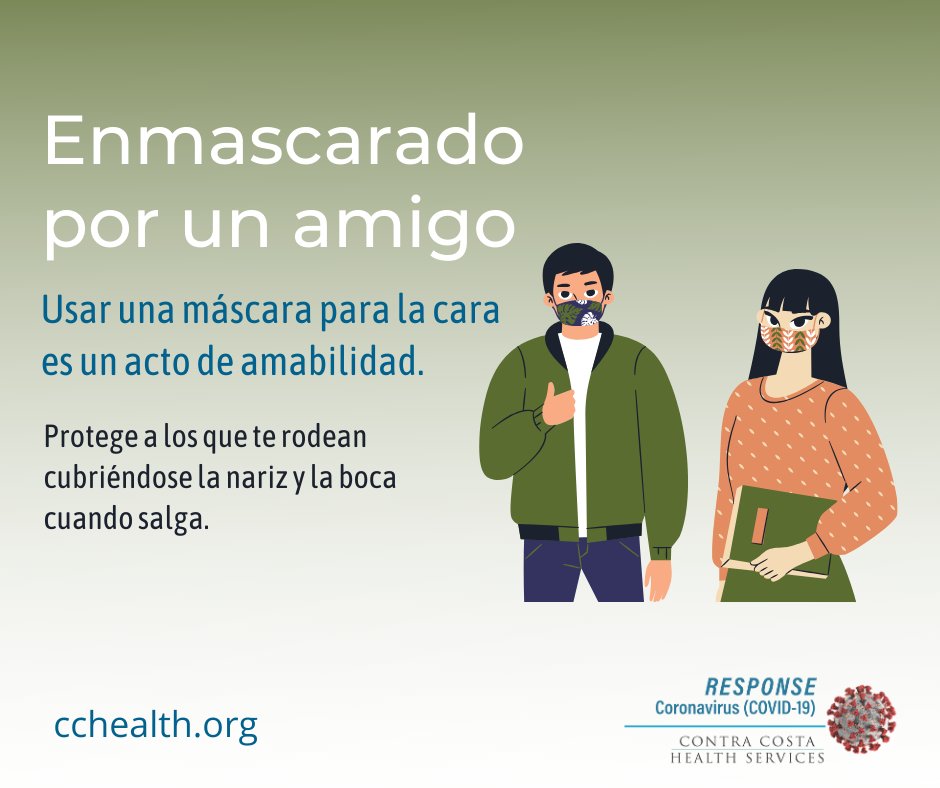 Show you care, wear a face covering.