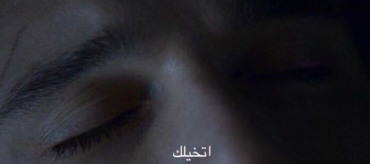 l1lhr's tweet photo. دائماً ماقبل النوم https://t.co/Yq0gZX4oWX