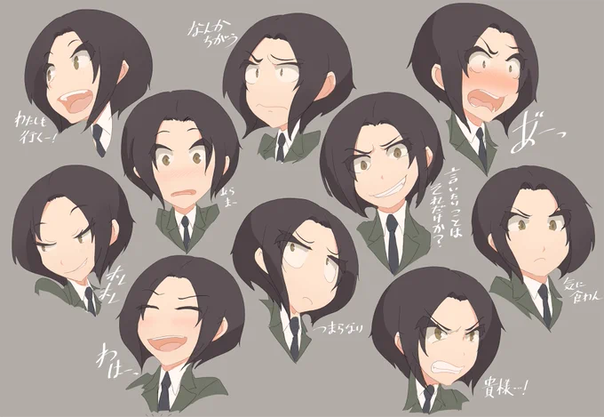 大尉の表情いろいろ。 #Winged_Fusiliers 