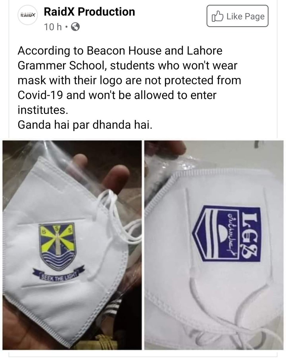 jibransiddiqui's tweet photo. Unconfirmed but if true then... https://t.co/ClYKCqLP41