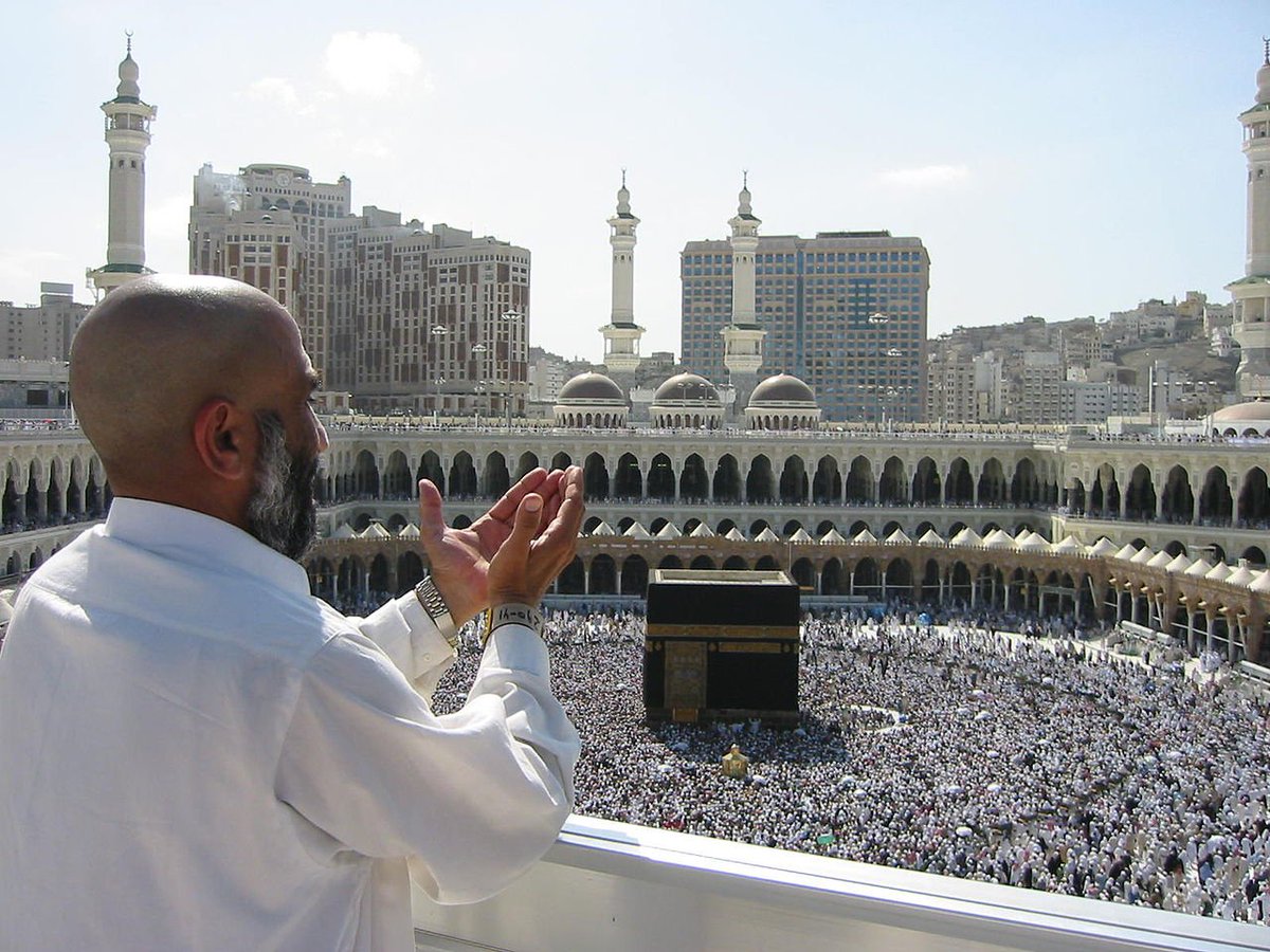 I'm always interested in the intersection of technology and religion, and an aspect I hadn't looked into too much before is the Qibla (which means "Direction")It's the direction of the Ka'bah in the Sacred Mosque in Mecca, which is important for prayer and other rites in Islam.