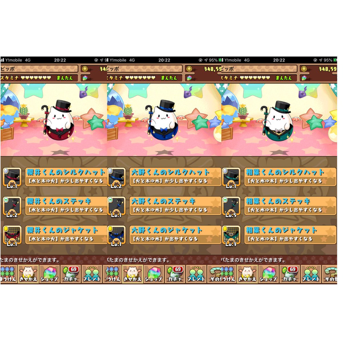 パズドラw Twitter Search パズドラw Twitter Search