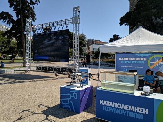 NikosKelemenis's tweet photo. Two days mosquito control event at Thessaloniki, Greece from Region of Central Macedonia #mosquitocontrol #ecodev #CitSci https://t.co/XEDPLBge5Y