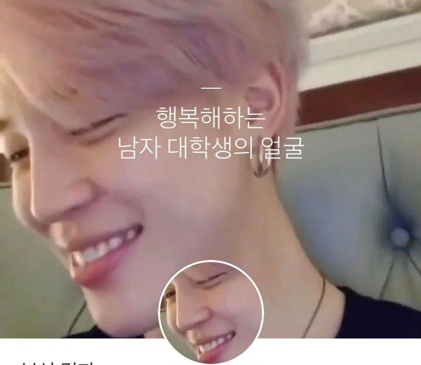 allkpop's tweet photo. BTS' Jimin reacts to a fan telling him that her boyfriend dislikes him 
https://t.co/c5mht2MEL0 https://t.co/3fX6dkGEhV
