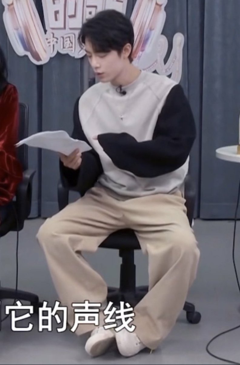 — xiao zhan being a tiny and cute boy ; a necessary thread.♡