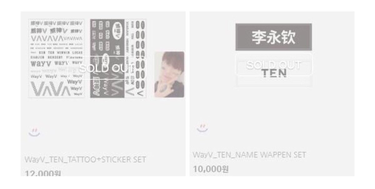 Ten’s WayV and SuperM’s goods sold out in the major Korean, Chinese and Thailand sites also in the exhibition of SMtown Museum (his goods always get sold out the fastest)