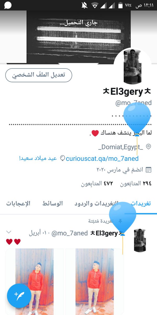 ㅊEl3geryㅊ tweet media