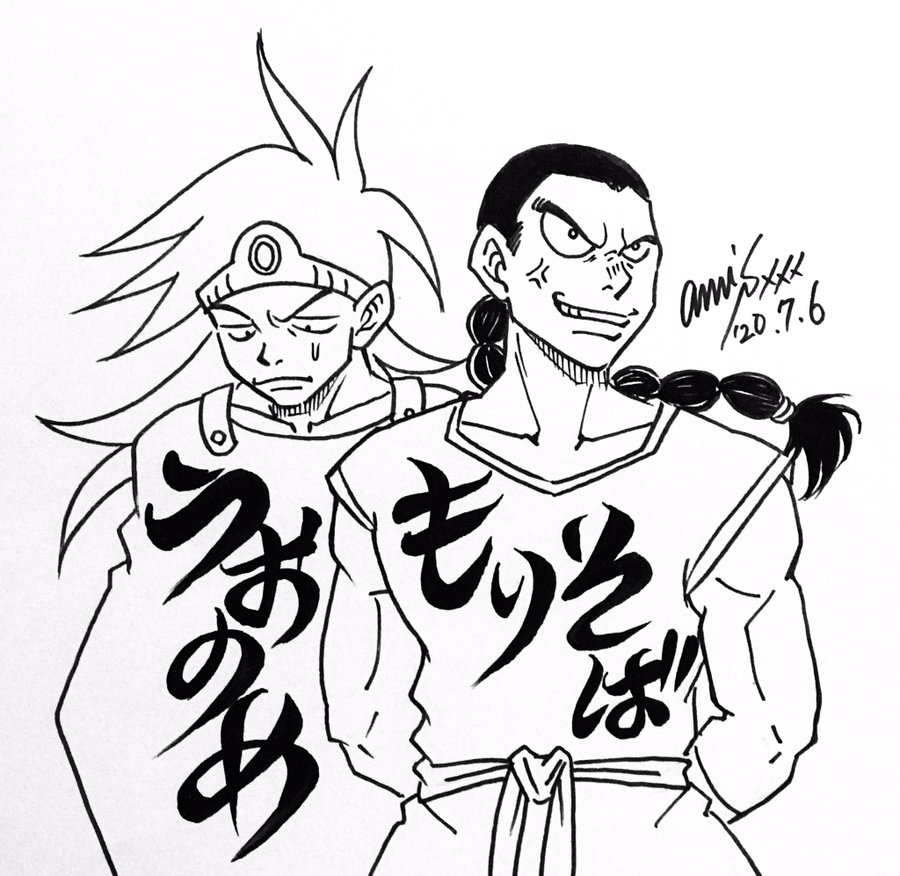 柴田亜美先生が ドラゴンクエストタクト の4コマを描き下ろし 公式ツイッターで公開 動画もアップ ゲーム エンタメ最新情報のファミ通 Com