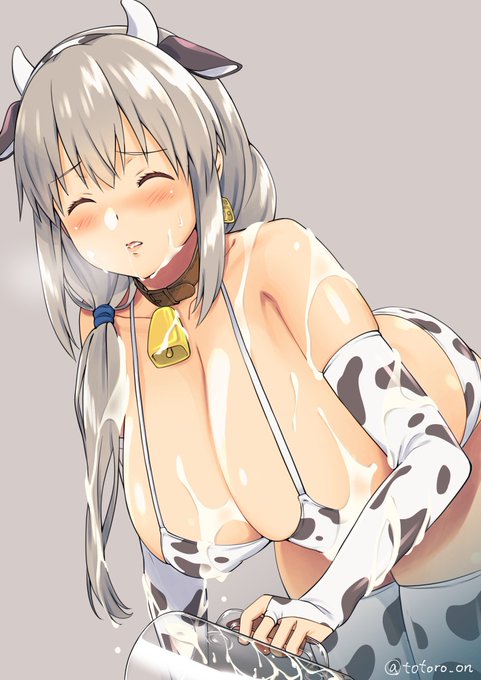 月さん
#宇崎月 