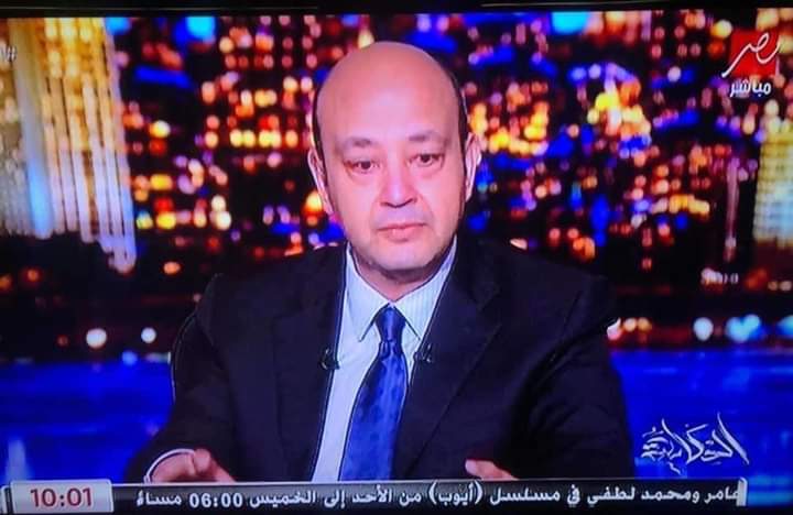 ahmedaabed202's tweet photo. عمرو اديب قال جمله النهارده أثرت فيا و هو في شده حزنه علي رجاء جداوي
" اتعلموا تقولوا للناس اللي بتحبوهم كلام حلو و هما عايشين و انا ندمان اني معملتش الحلقه دي و ات��لمت عنها و هي عايشة ، سمعوا اللي بتحبوهم كلام حلو كتير عنهم و هما عايشين ،عشان ماتتكلموش عليهم و هما مش موجودين" https://t.co/JmrlWG0dIj