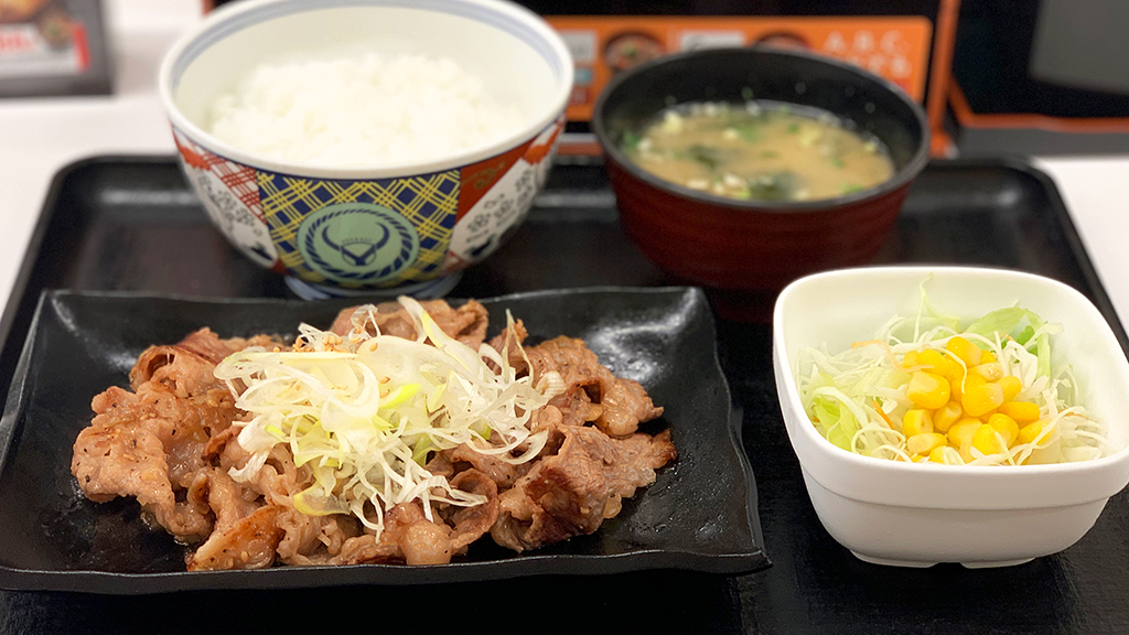 ねぎ塩牛カルビ定食 Hashtag On Twitter