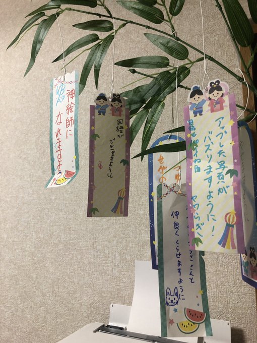 Twitterのコスプレ画像48