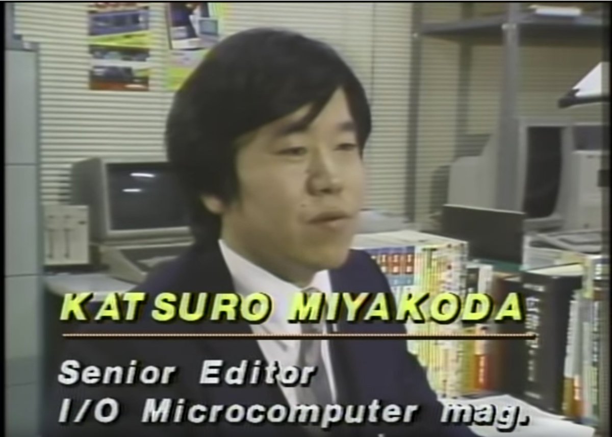 "The IBM PC is a de-facto standard in the US, but most Japanese machines are not based on that standard. Instead, Japanese companies are struggling to produce special machines for export to the US which are not sold in Japan."