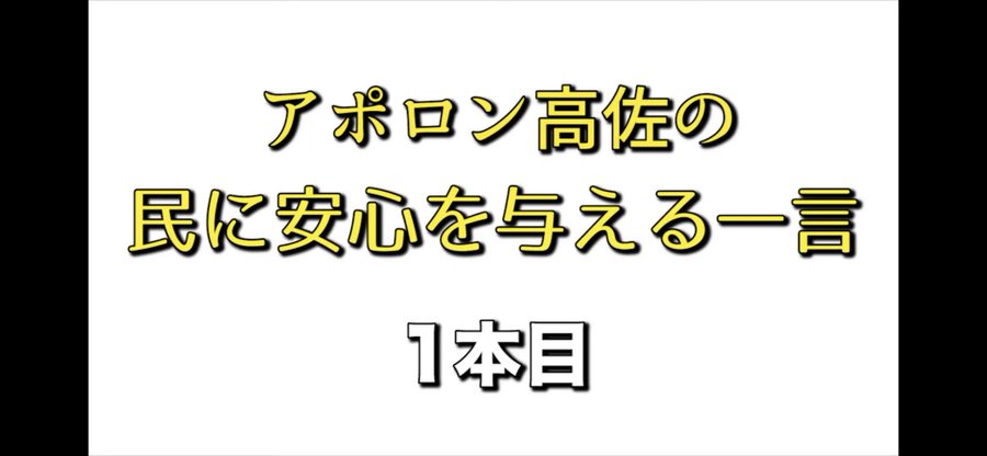 ザギースの高佐はハープ演奏が上手い 結婚して子供いる エンタメ口コミらぼ
